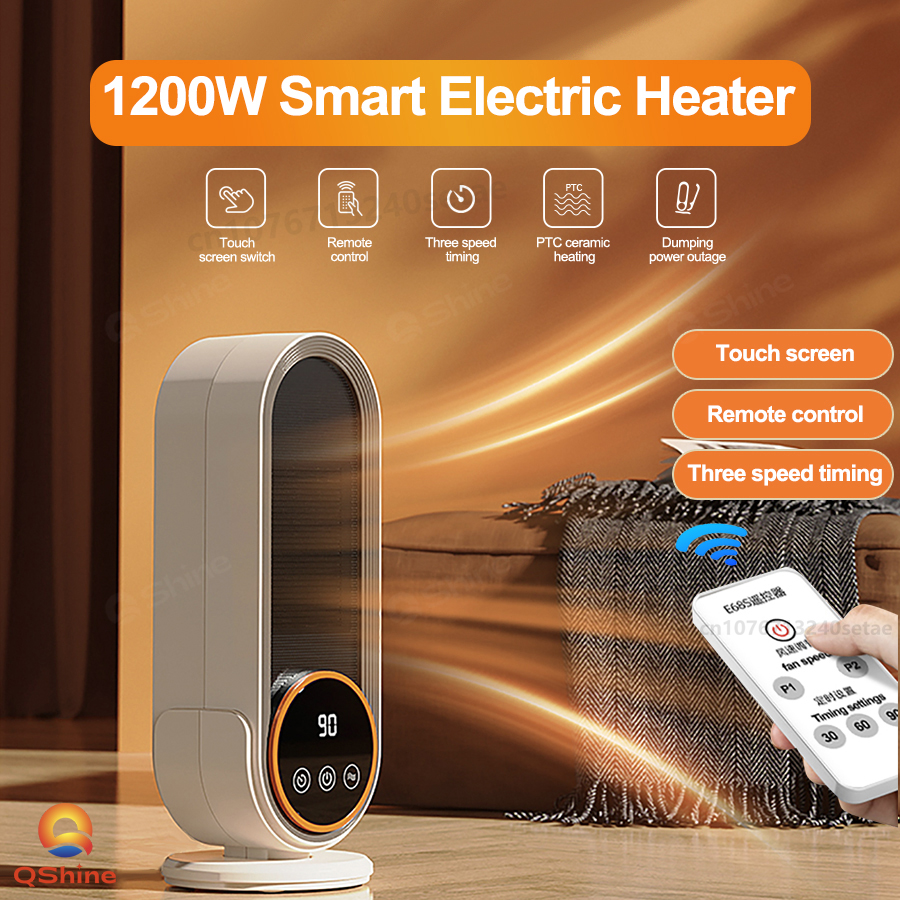 1200W Touch Screen Space Heater, Portable Electric Heater, Remote Control RUBILSTON