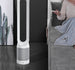 Rubifier™ - Room Tower Fan Powerful Air Purifier Rubilston